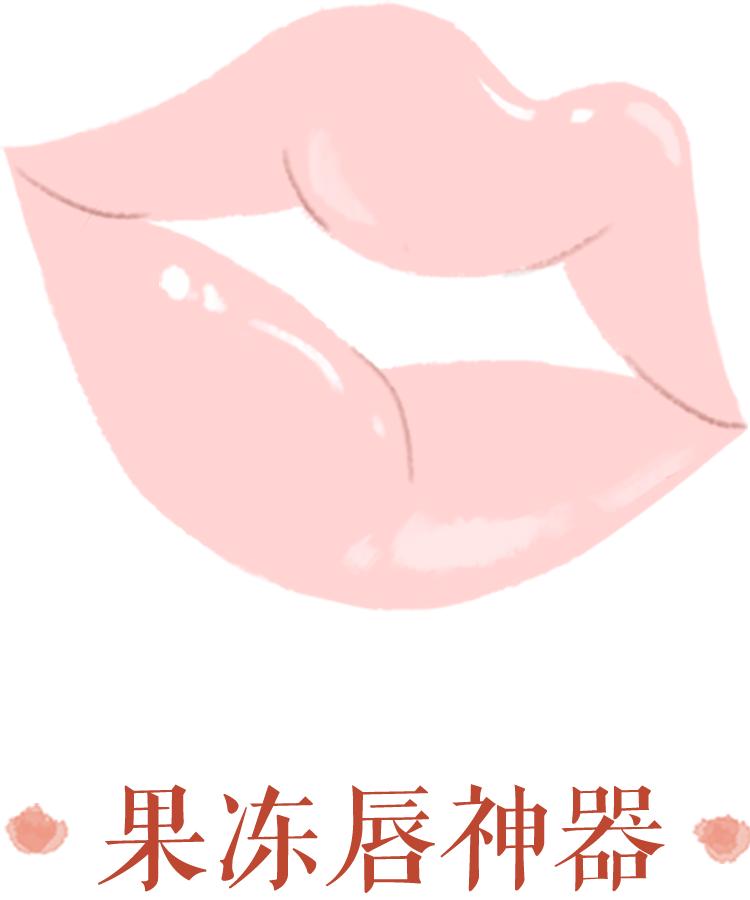 娌℃秱杩囨鼎鍞囪啅,娌℃秱鍙ｇ孩鐨勫槦鍢熷攪