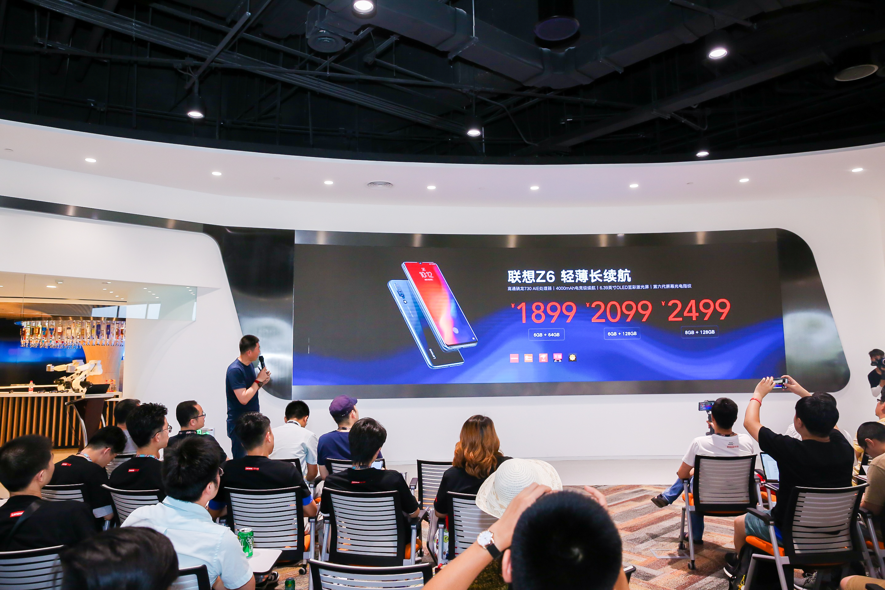 联想z6摩托罗拉p50评测,联想z6和摩托罗拉p50比较