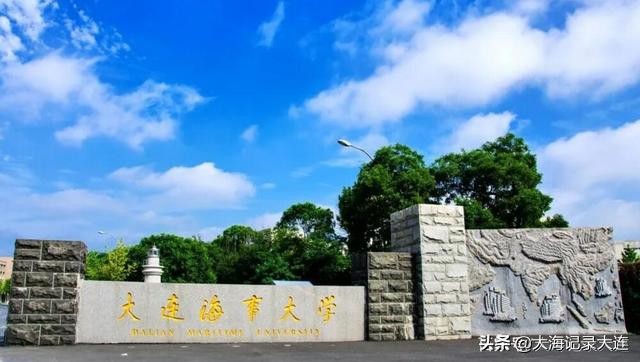 大连算不算东北城市,大连要成为超大城市吗