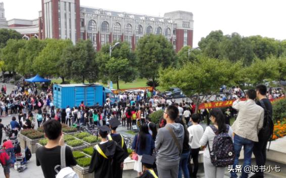 离上海有多远，松江人就有多骄傲，杨洋韩商言都要在这谈恋爱