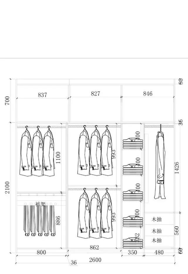 1.3米衣柜格局设计图,1米3衣柜布局设计