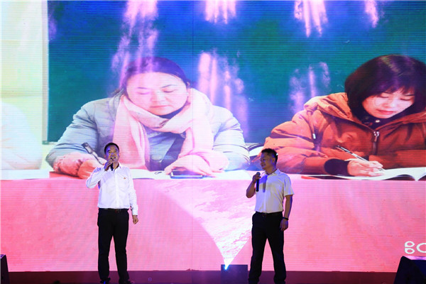 成都新区华阳小学,四川成都天府新区华阳小学