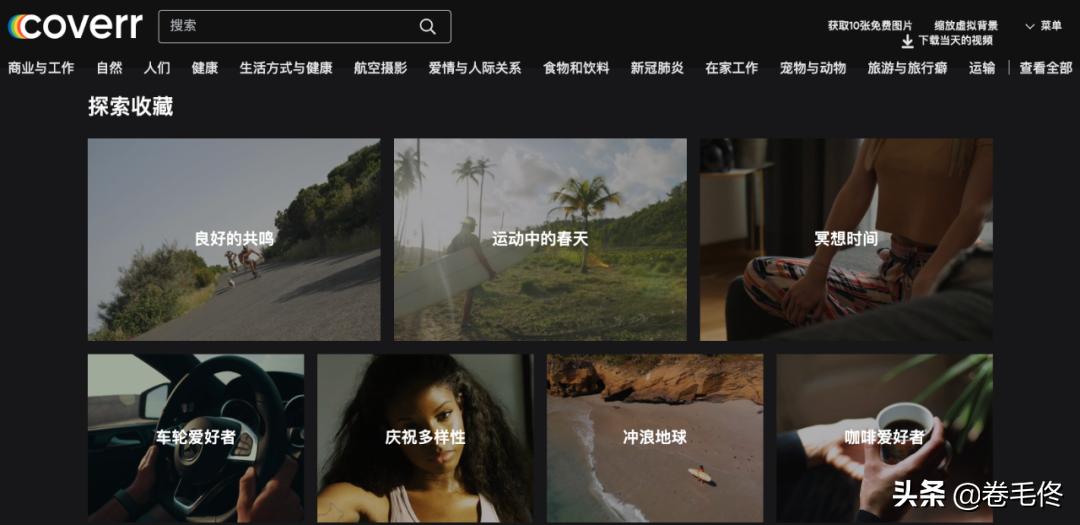 收藏150个视频,收藏至少十个网页