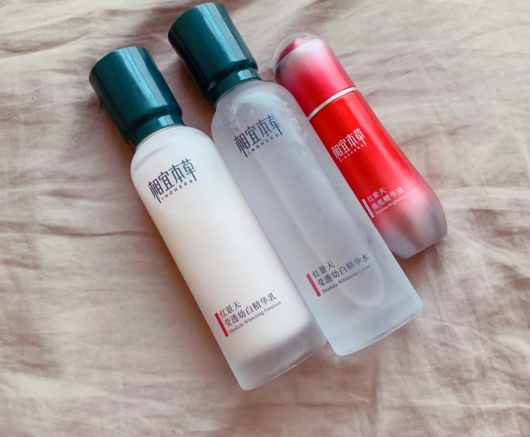 护肤品国货推荐百雀羚,百雀羚和佰草集的护肤品哪个好用