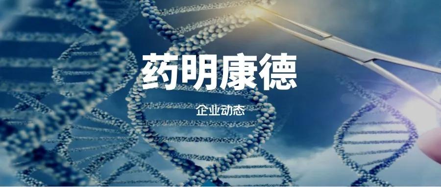 药明康德盈利明细,药明康德利润会受到多大影响