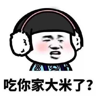 最能吸引天秤座几个星座,哪个星座最容易走进天秤座的内心