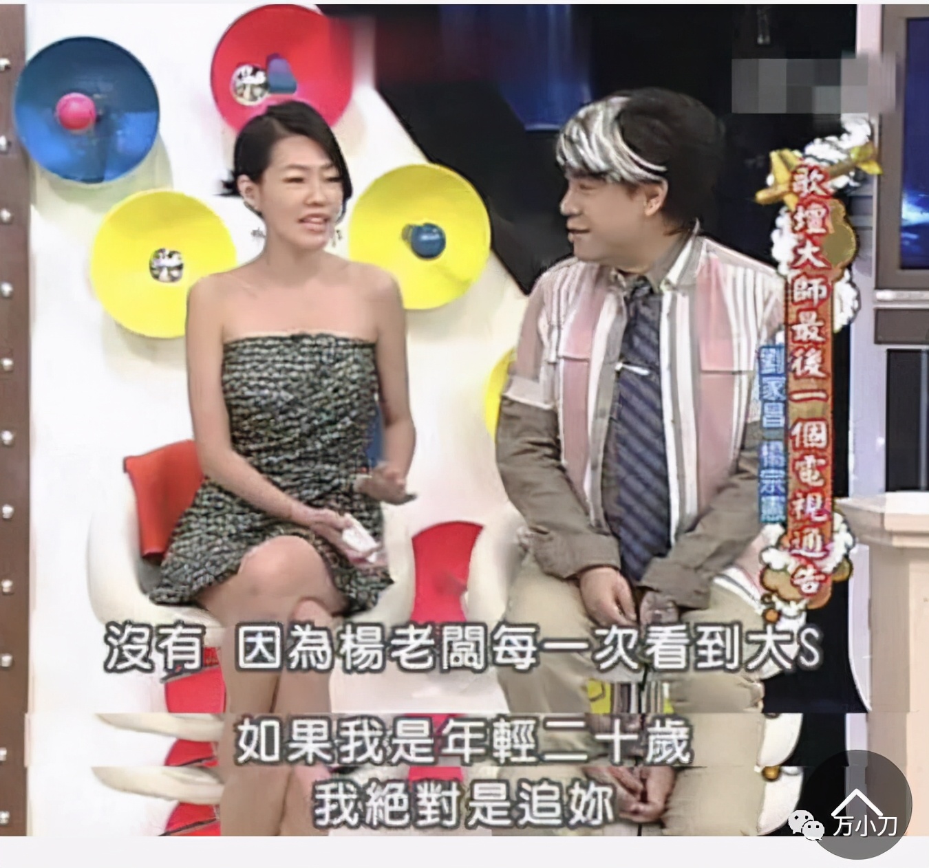 黑帮姐妹花被判死刑,姐妹花被拘留