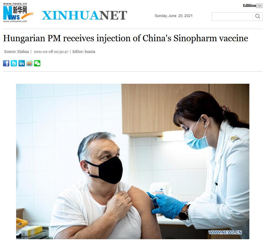 匈牙利爆冷逼平法国，魔鬼主场功不可没！欧洲杯唯一上座率100%的球场多亏了中国疫苗，匈牙利总理带头接种