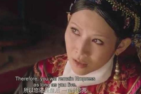 宜修皇后是步步惊心的谁,宜修皇后被忽视