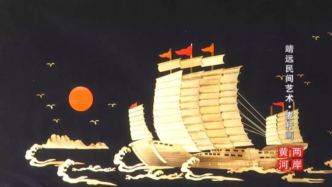 陕西麦秆画,民间艺术麦秆画