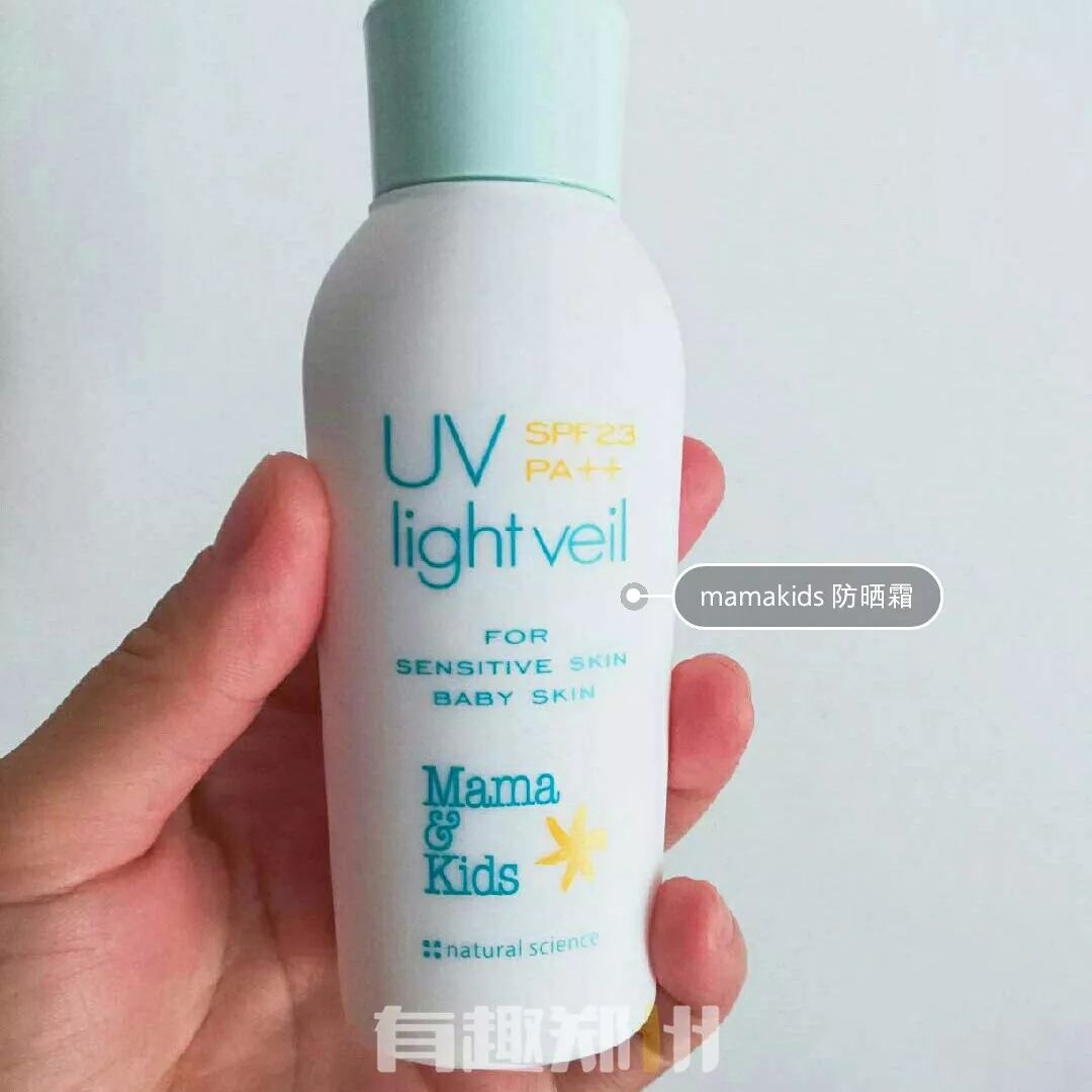 有趣翻包记|郑州这三位少女般的辣妈，包里装的都是啥？