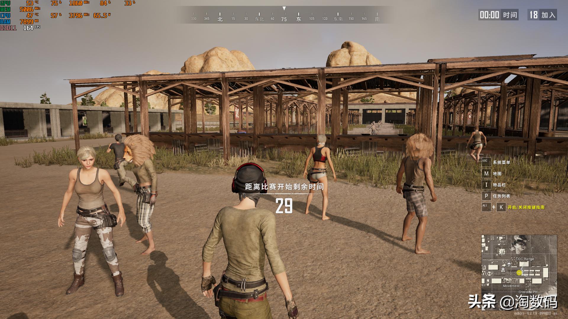 鲁大师显卡跑分2k和1080p,nvidiagtx10605gb显卡鲁大师跑分