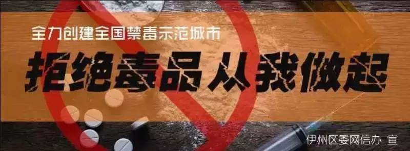 哈密出入境新政策,哈密网上办理护照流程