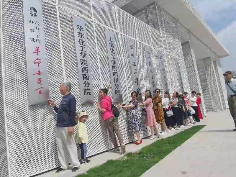 正在建设的大学新校区,一个非凡的学校