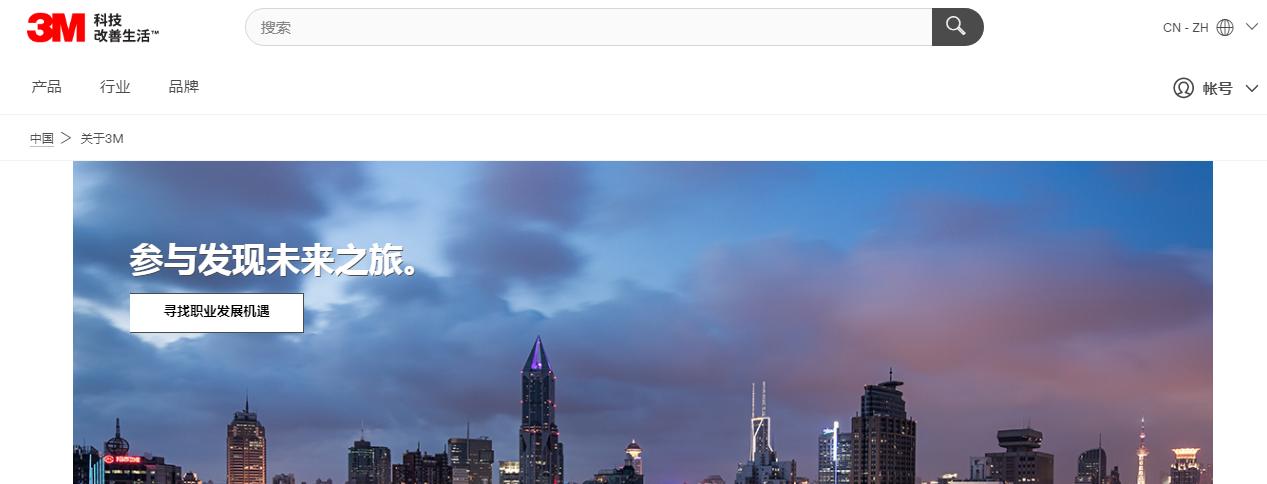 商用净水器十大排名是哪几个,商用净水器招商加盟哪家收费合理