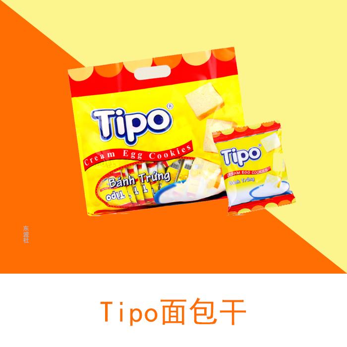 东南亚零食进口,东南亚零食风味特产