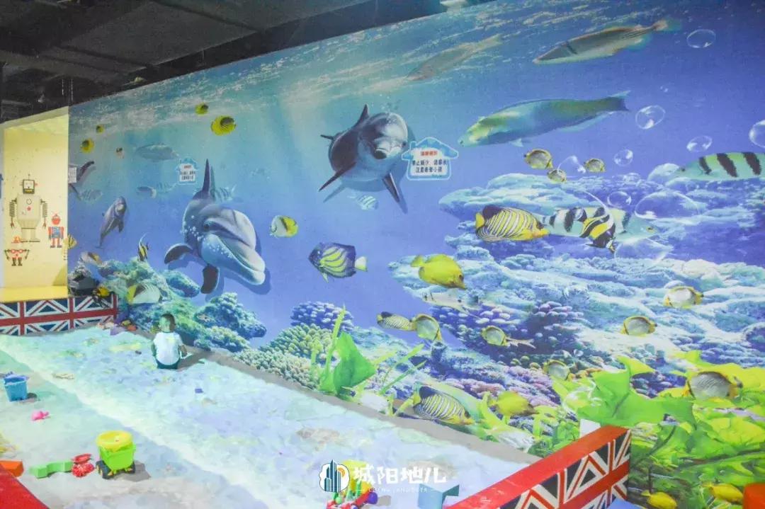 沉浸式体验遛娃好去处,遛娃好去处9.9团购