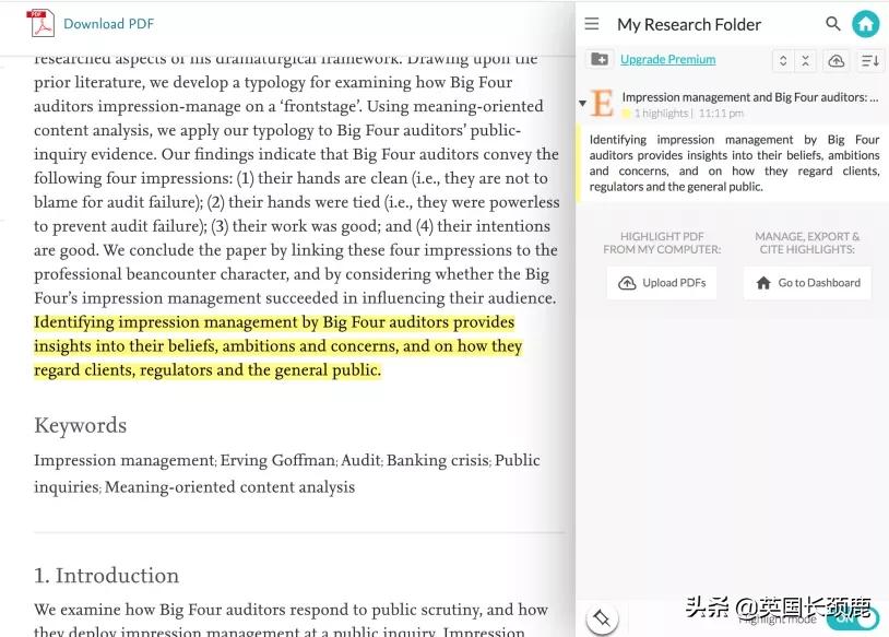 chrome浏览器必备插件推荐,10款chrome浏览器必备插件