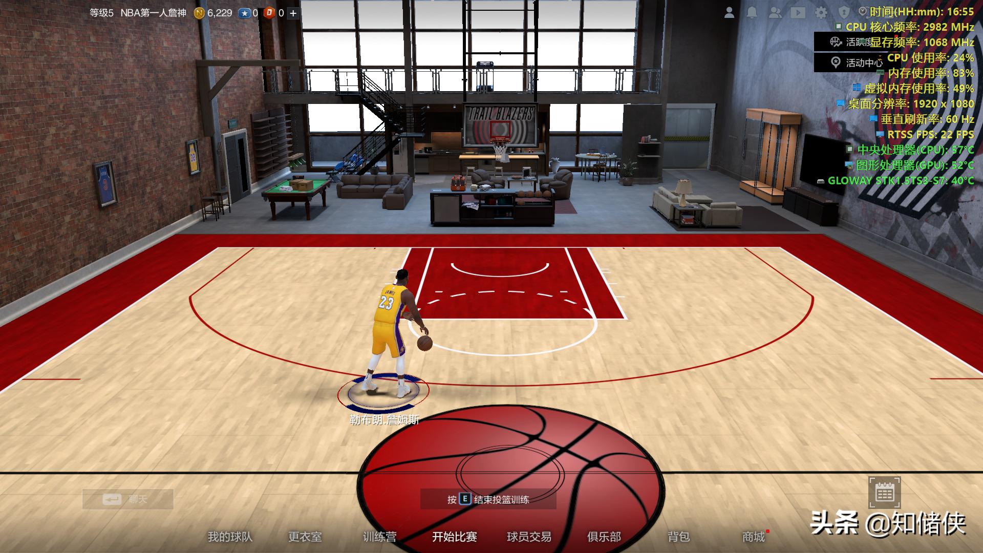 减少笔记本核显内存占用,核显占用100%怎么解决