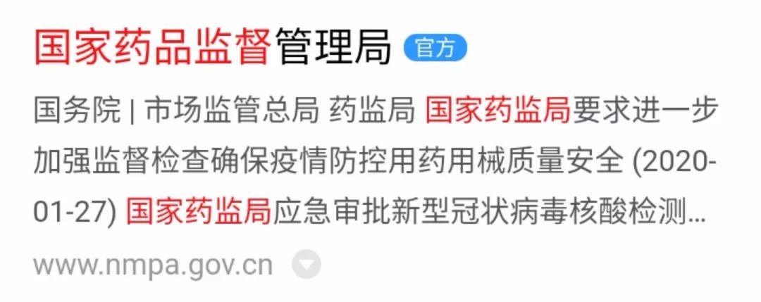 怎么辨别口罩的质量是真是假,怎样可以分清口罩是假货还是真货