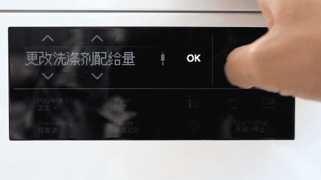 美诺洗烘一体洗衣机,高端洗衣机洗烘套装推荐