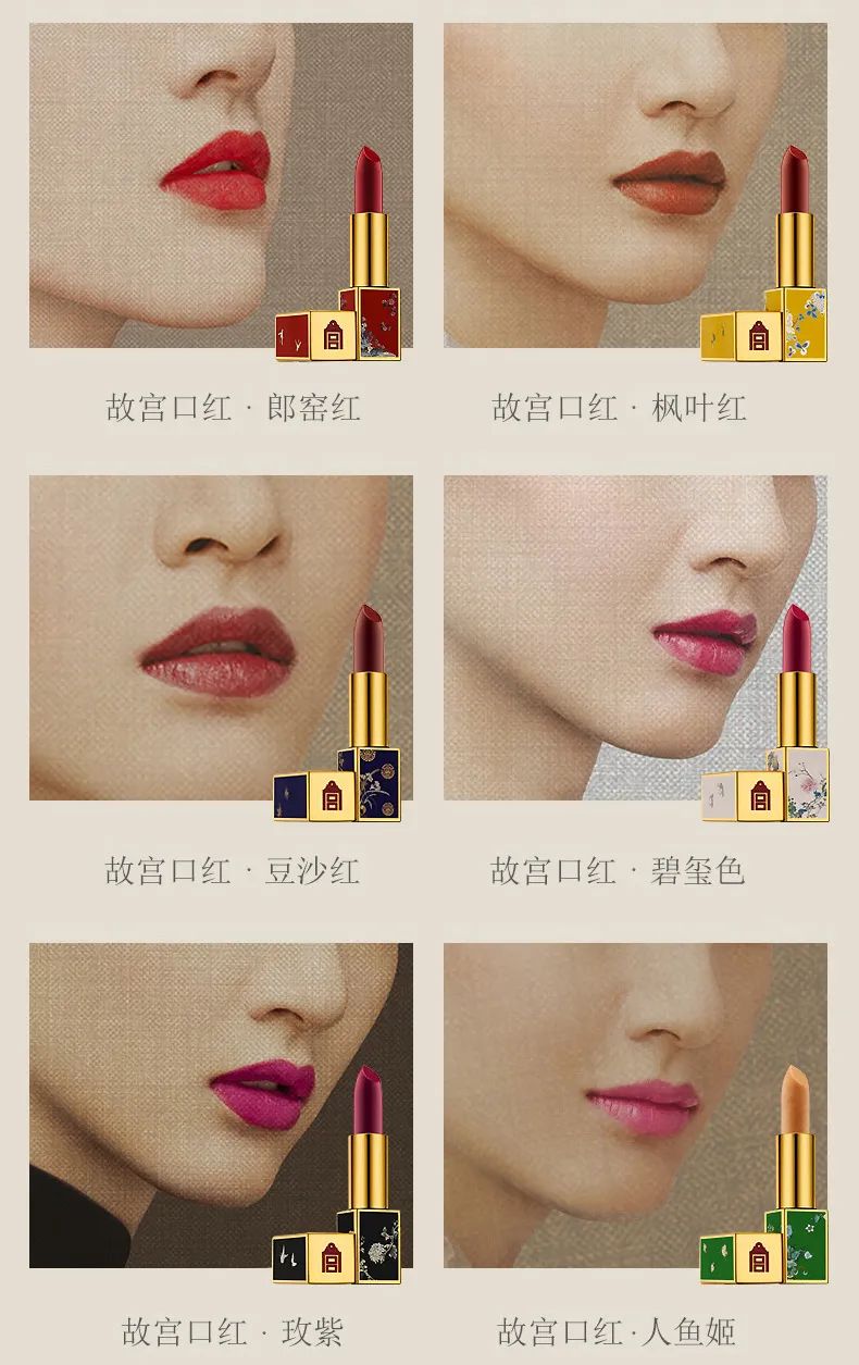 润百颜和夸迪价格,润百颜米蓓尔夸迪肌怎么选