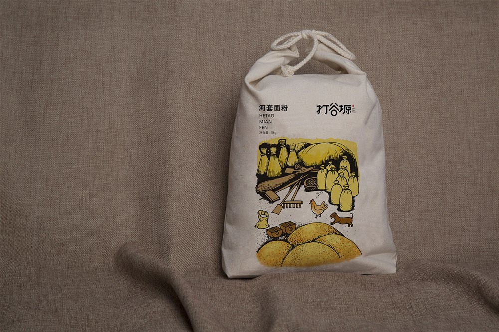 干果包装礼盒设计,智能干果包装设计