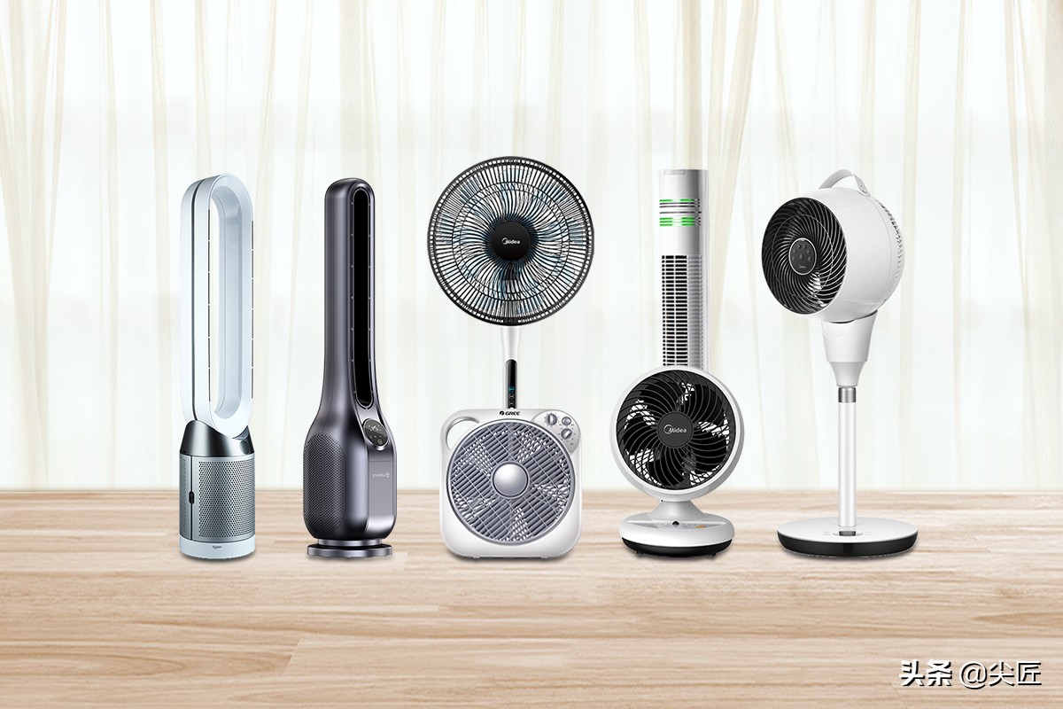 2023年电风扇品牌前十,高端电风扇推荐哪个牌子好用呢