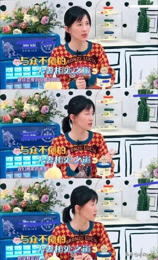 独立女性papi酱育儿观,papi酱另类解读婚姻