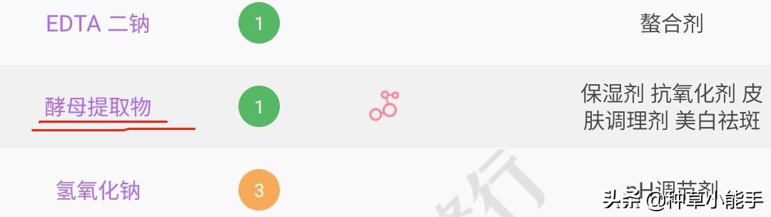 lamer哪款好用,lamer好用吗