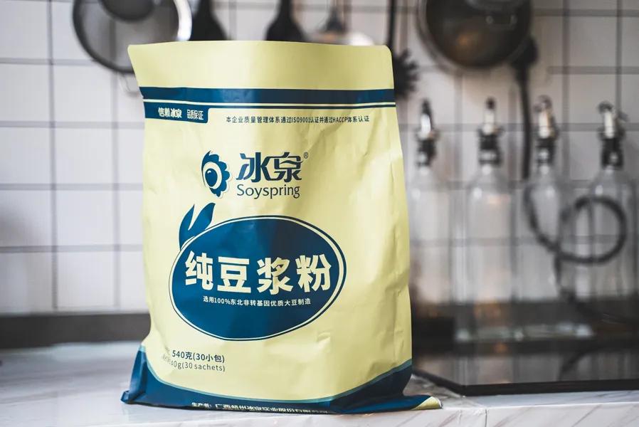 9.9爆款零食低脂减肥,无糖零食推荐网红零食