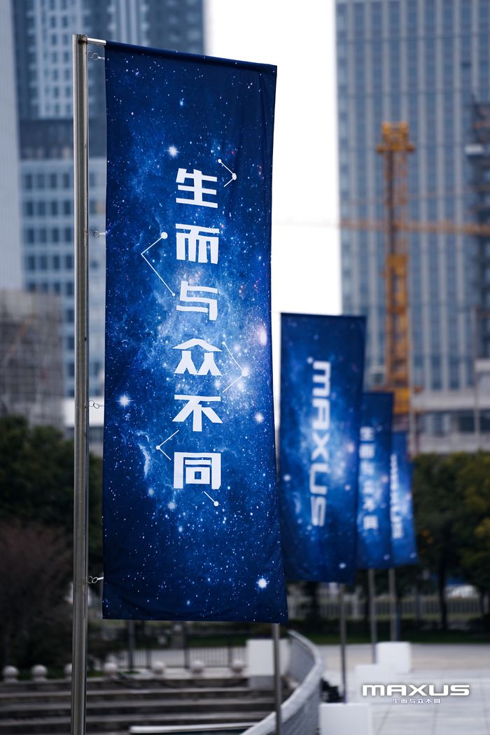 上汽大通8万元左右轿车,上汽大通6.98万商务车