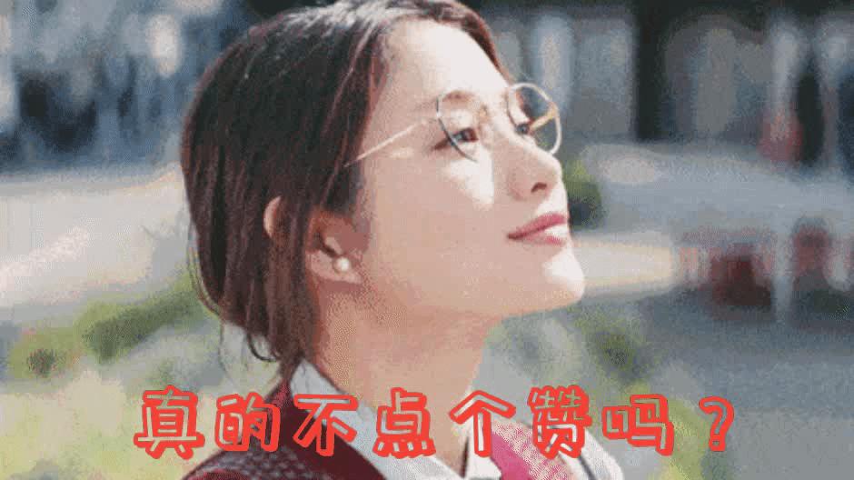 2000左右超高颜值冰箱,日立3200xc不出冰块怎么回事