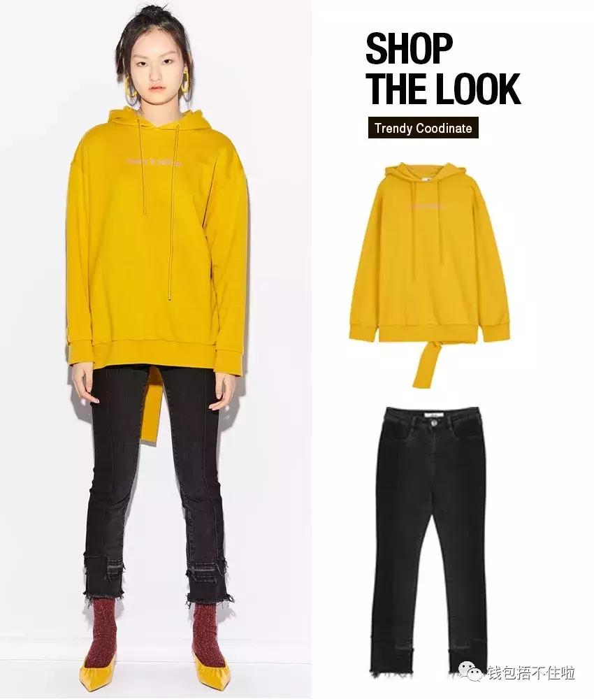 百元以内明星同款,百元明星同款用品