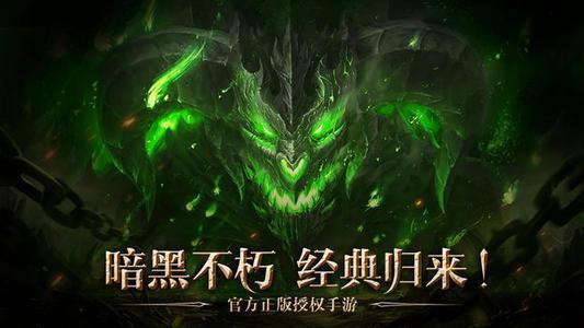 2019年目前最好玩的手游,2019最值得期待4款手游游戏推荐