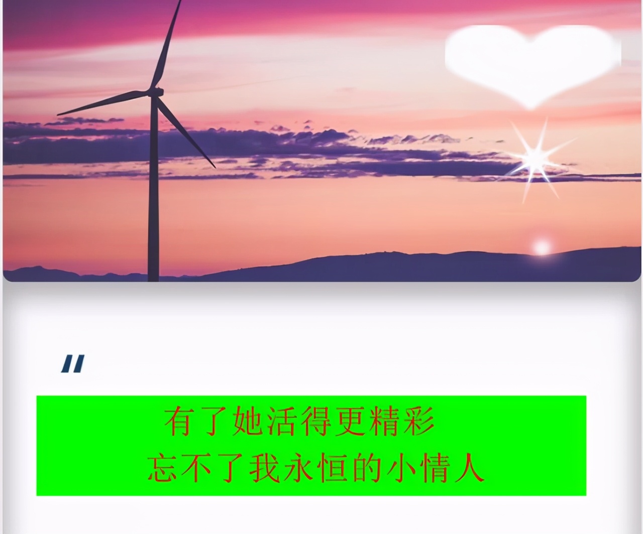 怎样才能亲到女朋友的脸,怎样亲到女朋友