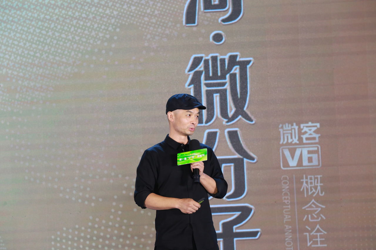 洋河微分子43.8度微客怎么样,洋河微分子微客升级版