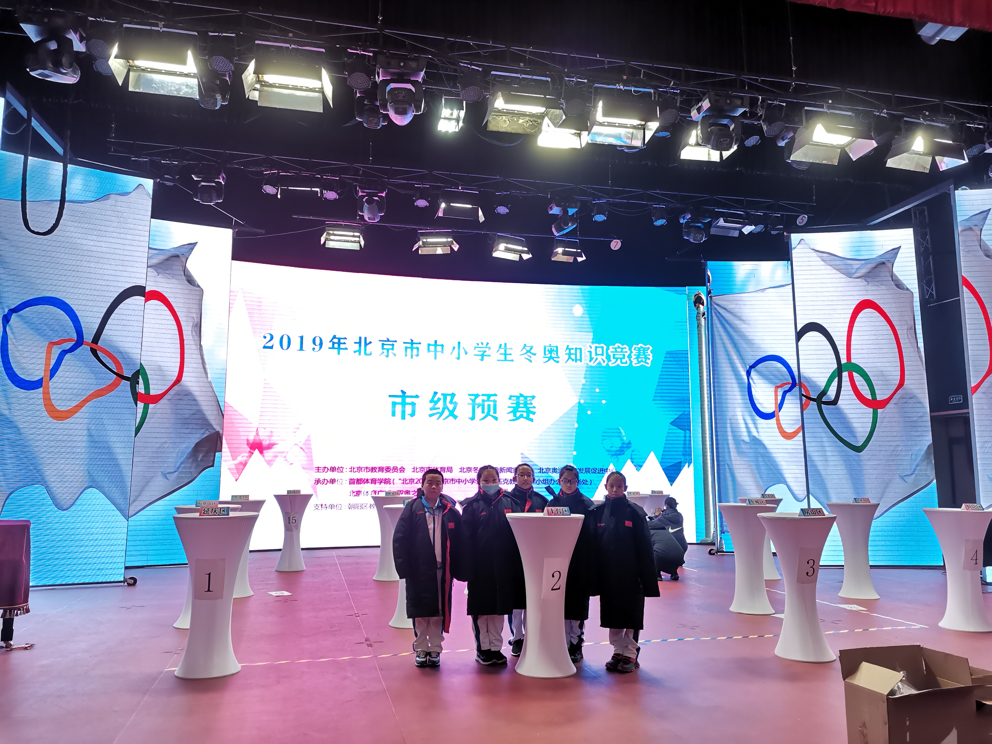 鍐ゥ鐐圭噧鍐伴洩杩愬姩鐑疆,鍐伴洩杩愬姩鐐圭噧鏍″洯