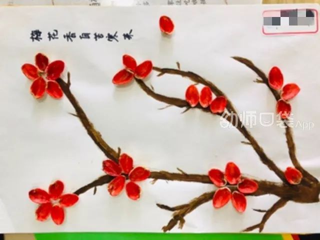 大班亲子游戏5-6岁宅家停课不停学,大班亲子游戏5-6岁在家巧玩报纸