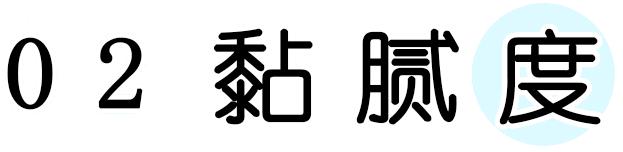 防晒护肤品好评,防晒霜网红测评