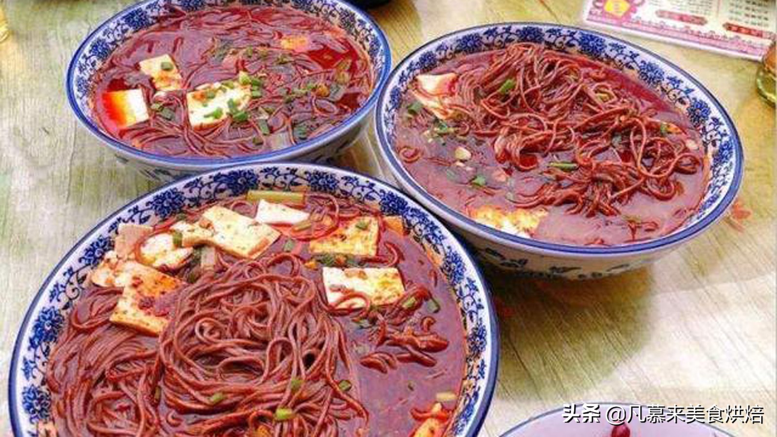 中国面条500种在线阅读,中国面条种类最多的省