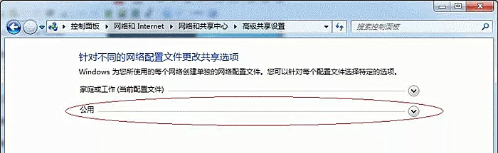 win7打印机共享怎么设置？经过亲测整理出来的图文步骤详解
