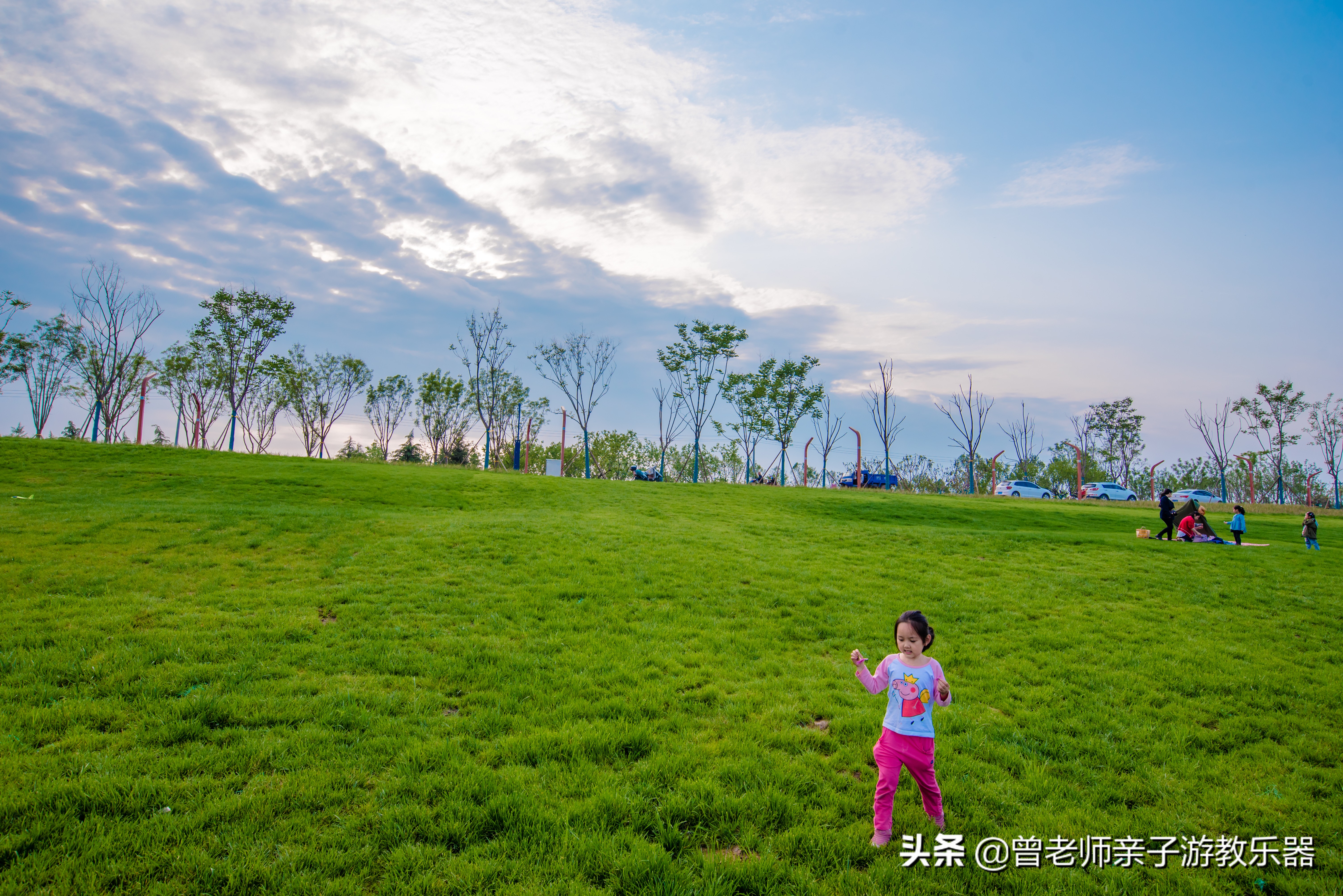 西安绿道旅游景点,西安三河一山绿道攻略