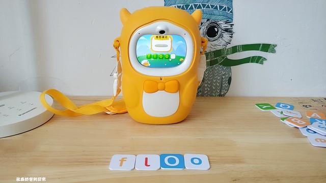 这台熏教机到底“牛”在哪？——牛听听15日亲子评测