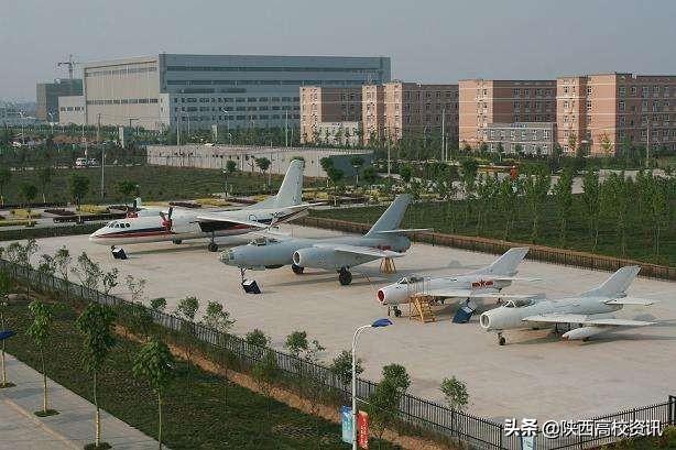 陕西省三校生可以考的二本学校,陕西二本可以报考几个学校