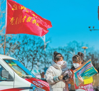 守防线做好乡村疫情防控,守疫情防线保一方平安