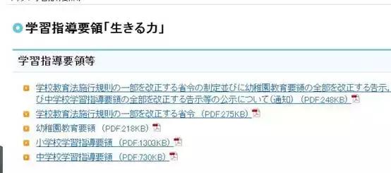 日语和韩语的区别应该学哪个,日语和韩语哪个更有用