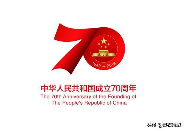 灵石仁康医院有哪些科室,仁康医院灵石在哪里