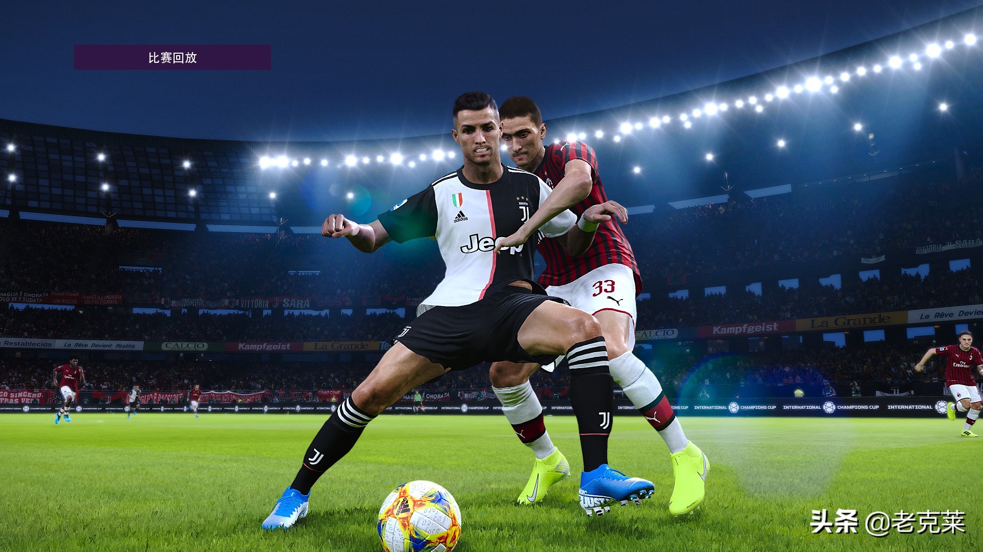 becomealegend,实况足球2020dlc8.0