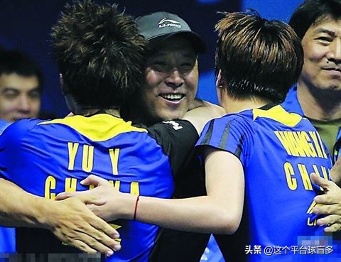 于洋王晓理让球风波,于洋王晓理得过什么奖